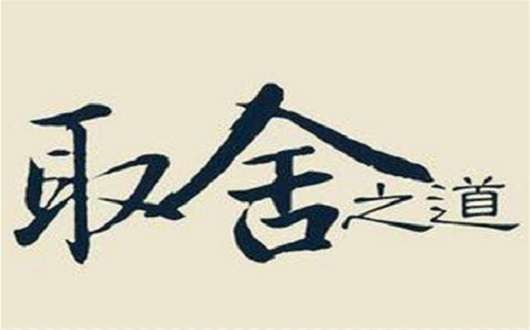 3.14黄金早盘慢涨，操作建议与走势分析